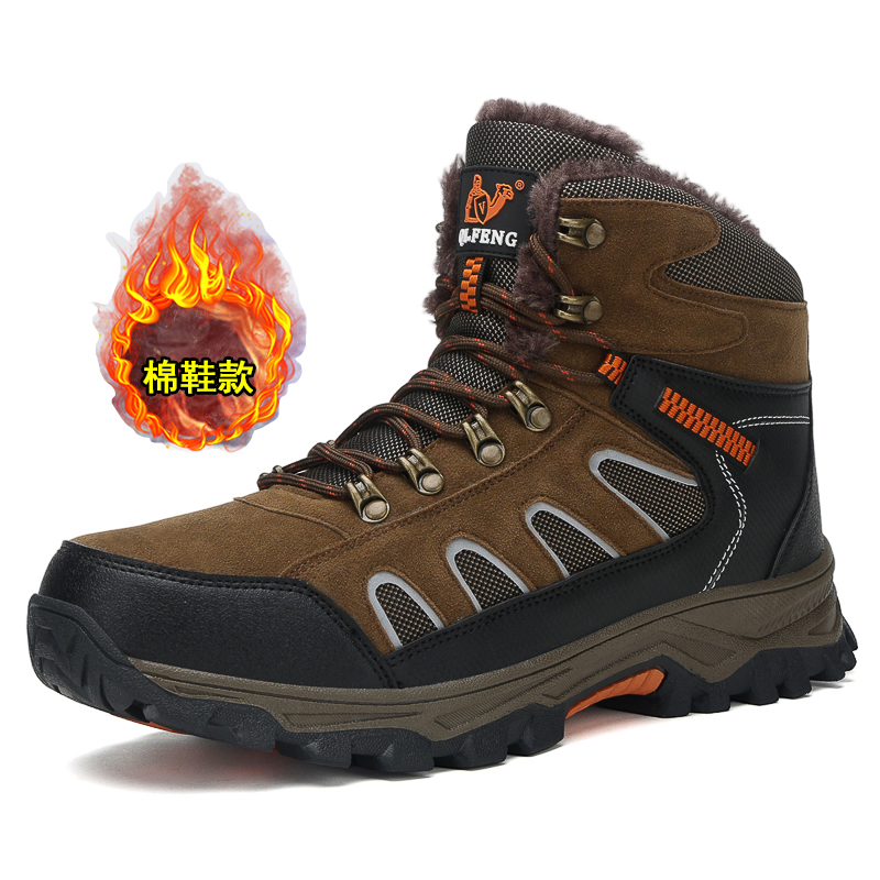 Novo masculino botas de cano a - Waterproof Winter Boot avaliação e preço
