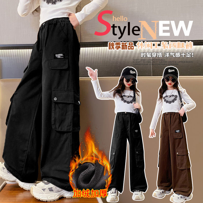 Calças cargo de inverno para m - Corduroy Pant Warm avaliação e preço