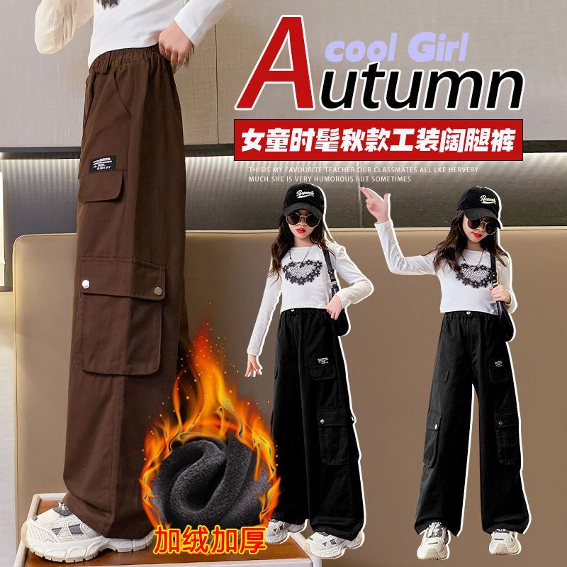 Calças cargo de inverno para m - Corduroy Pant Warm avaliação e preço