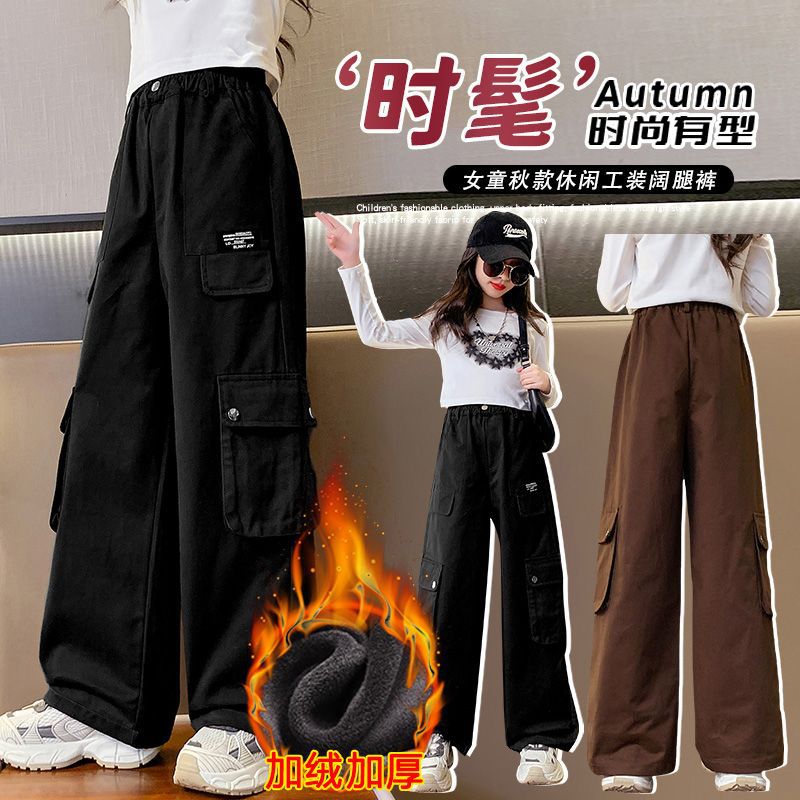 Calças cargo de inverno para m - Corduroy Pant Warm avaliação e preço